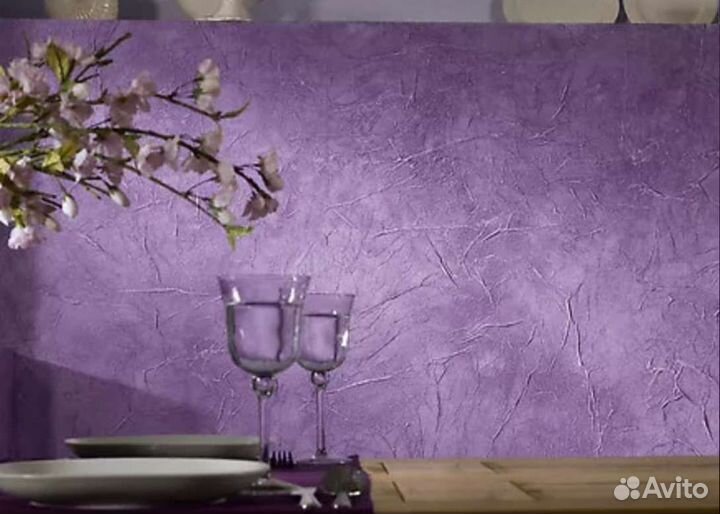 Ремонт квартир и домов