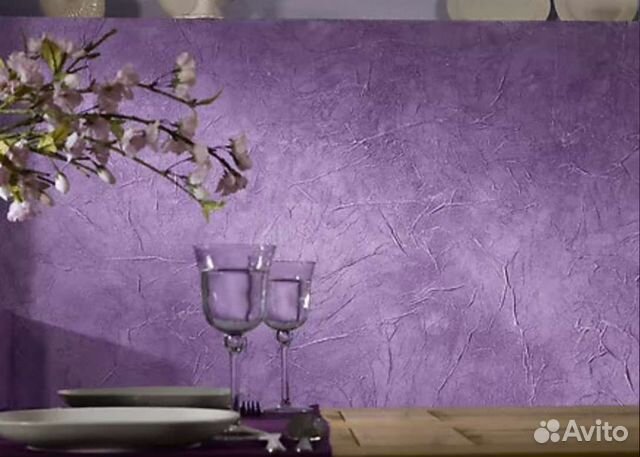 Ремонт квартир и домов