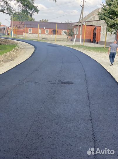 Укладка асфальта