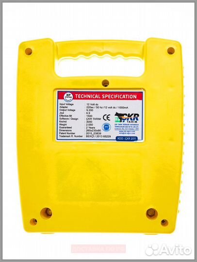 Электропастух для коров