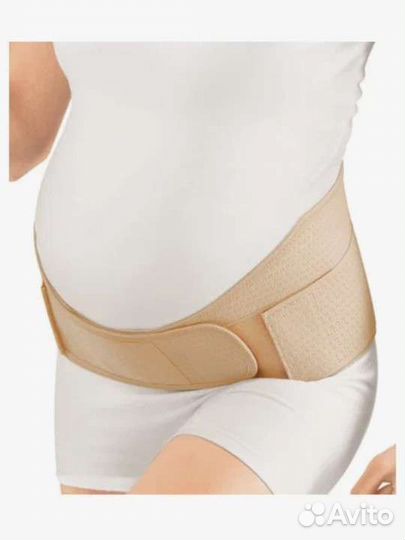 Бандаж для беременных и после родов orto