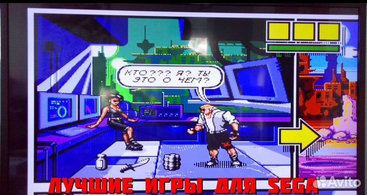 Игровая приставка Game Box M10 - прошитая