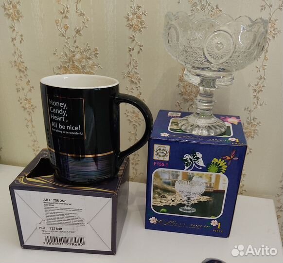 Кружка lefard, конфетница. Made in China