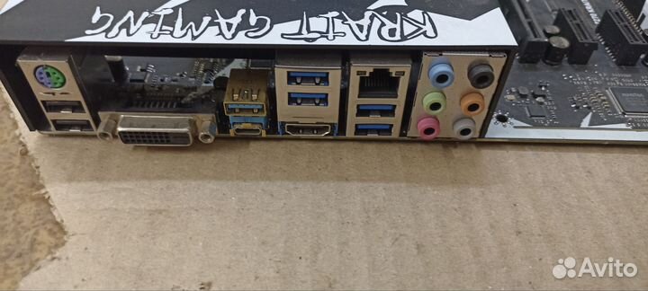 Материнские платы с процессором