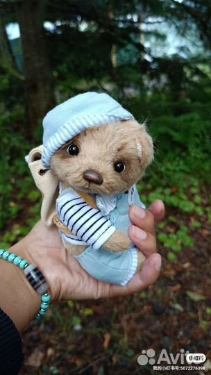 Мишки тедди подарок