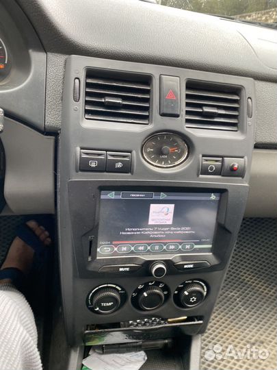 Магнитола 2din