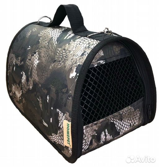 Homepet Змея серая №1 35х22х23 см сумка-переноска