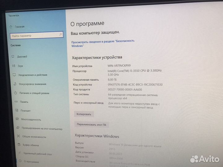 Компьютер для игр core i5