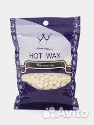 Воск для депиляции,100гр