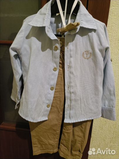 Костюм детский