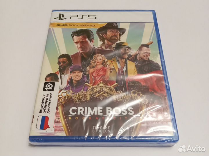Crime Boss (новый) ps5