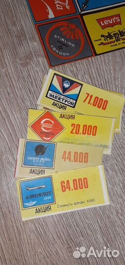 Настольная игра менеджер СССР