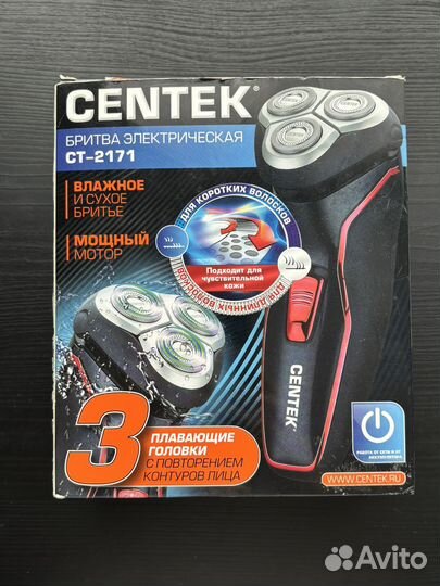 Бритва электрическая centek