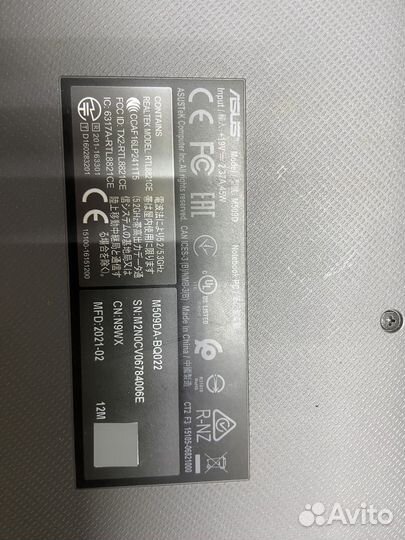 Ноутбук Asus M509D на запчасти