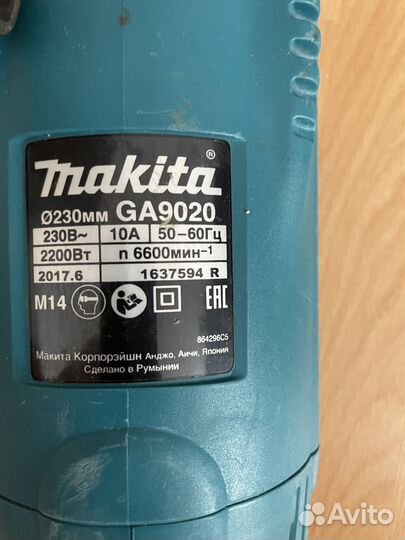 Ушм Makita GA9020 (болгарка)