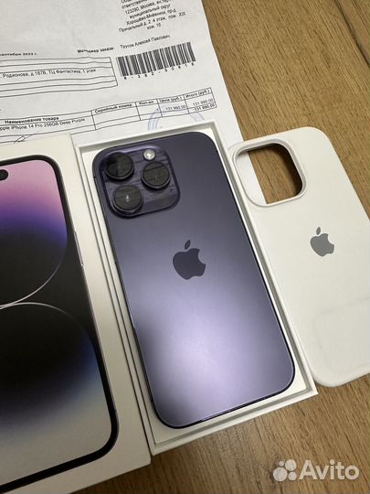 iPhone 14 Pro, 256 ГБ