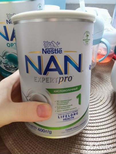 Нан кисломолочный 1