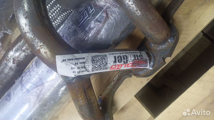 Выхлопная система 21213