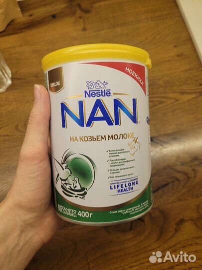 Детская смесь Nan