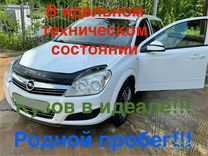 Opel Astra 1.8 AT, 2014, 189 000 км, с пробегом, цена 720 000 руб.
