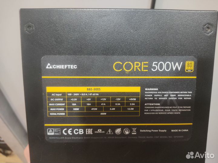 Блок питания Chieftec core 500w 80 plus gold
