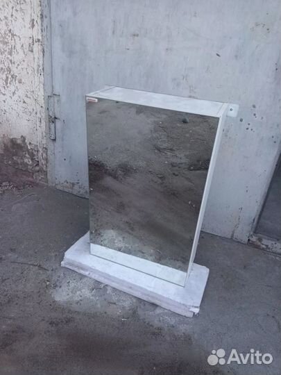 Зеркало настенное