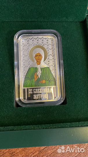 Инвестиционные серебряные монеты