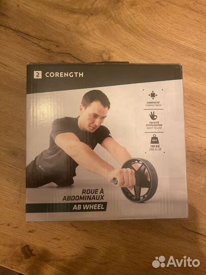 Тренажер для пресса