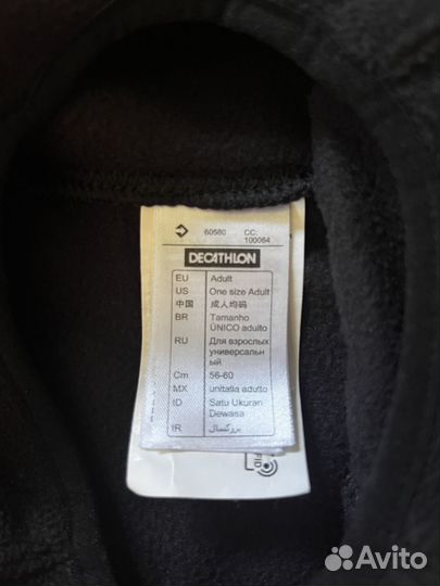 Балаклава подшлемник декатлон