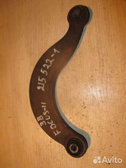 Рычаг задний верхний