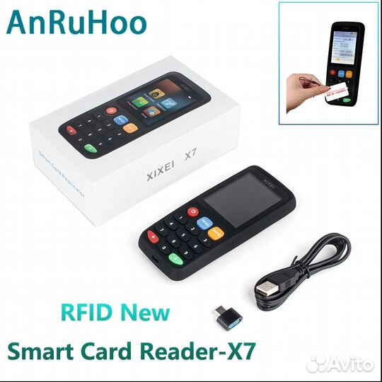 Умный считыватель карт X7 rfid