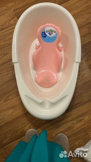 Ванночка для купания с горкой