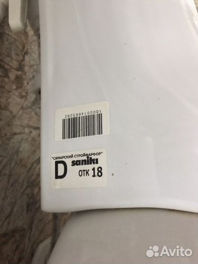 Раковина с пьедесталом