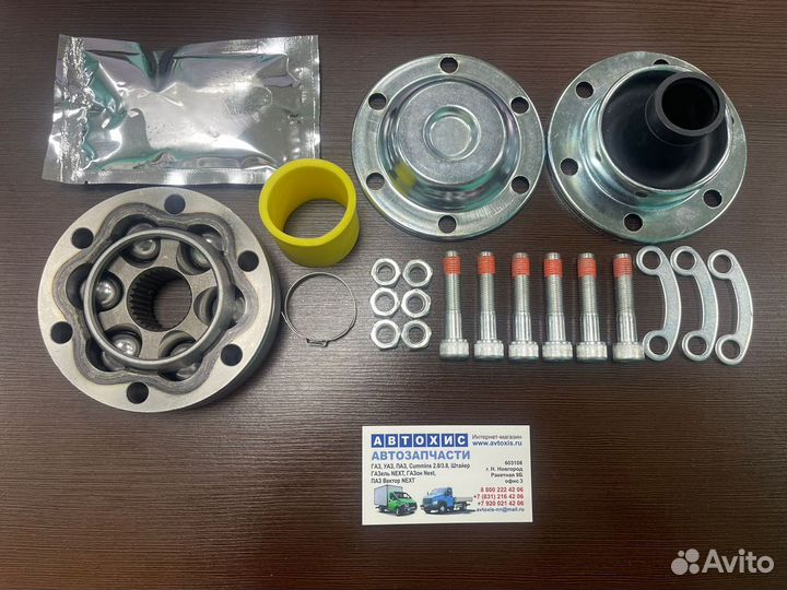 Шрус карданного вала Газель 4х4 под 6 болтов