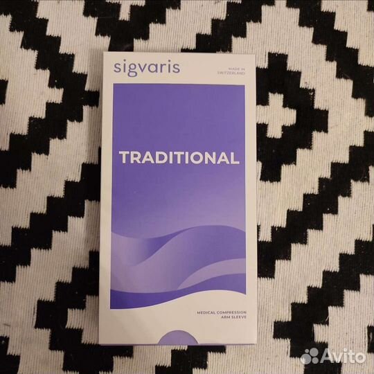 Компрессионный рукав 2 класса