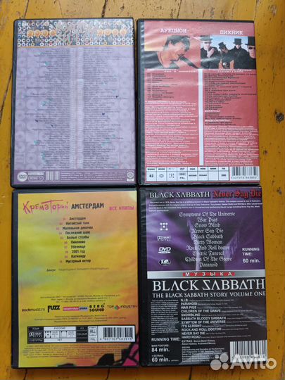 DVD двд диски с рок-музыкой 10 шт