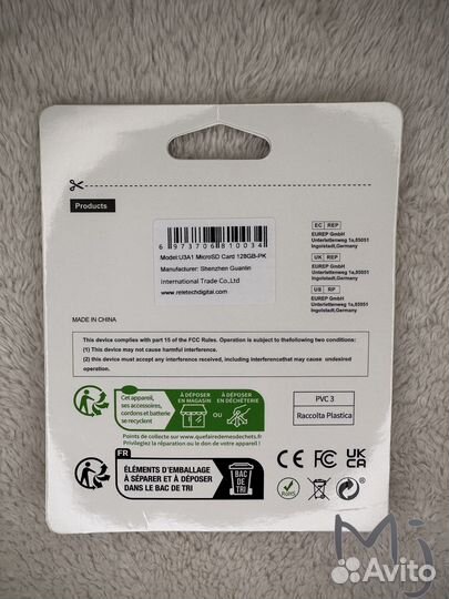 Карта памяти Reletech micro SD на 128gb