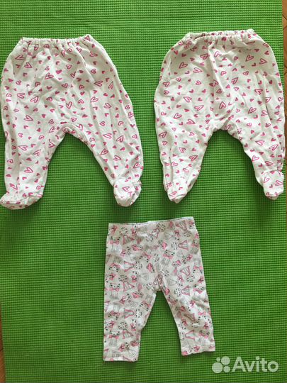 Детская одежда пакетом