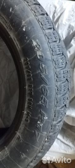 Pirelli Winter Sottozero 210 Serie II 205/65 R17 96H