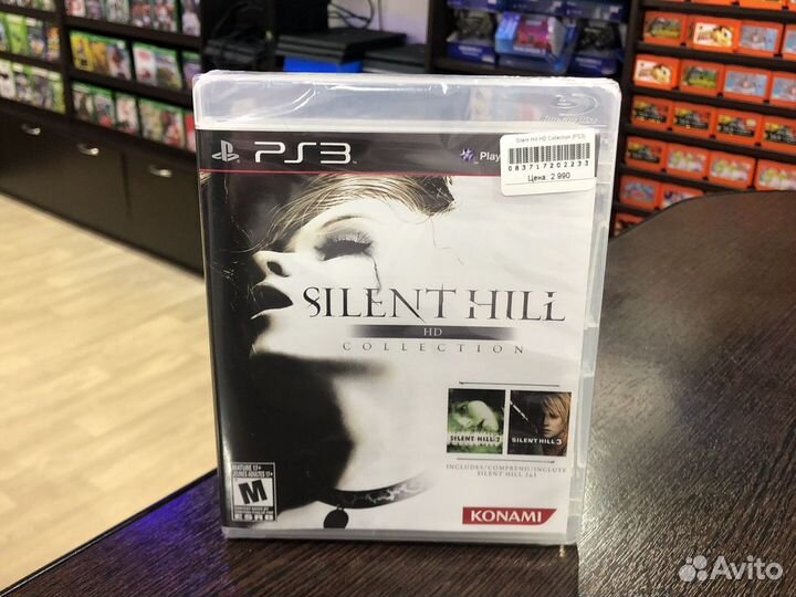 Silent Hill HD Collection(PS3)