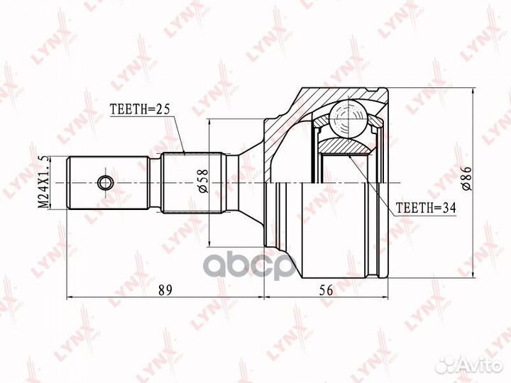 CO-2200 ШРУС lynxauto CO-2200 lynxauto