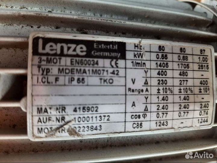 Моторредуктор 176 оборотов. Германия