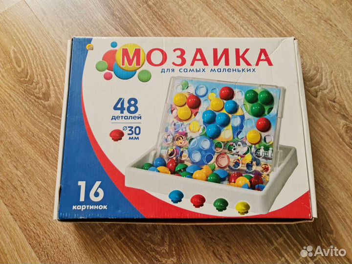 Мозаика для самых маленьких