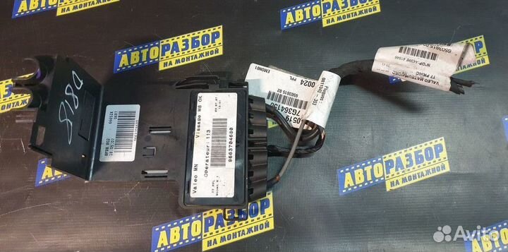 Блок предохранителей Пежо 308