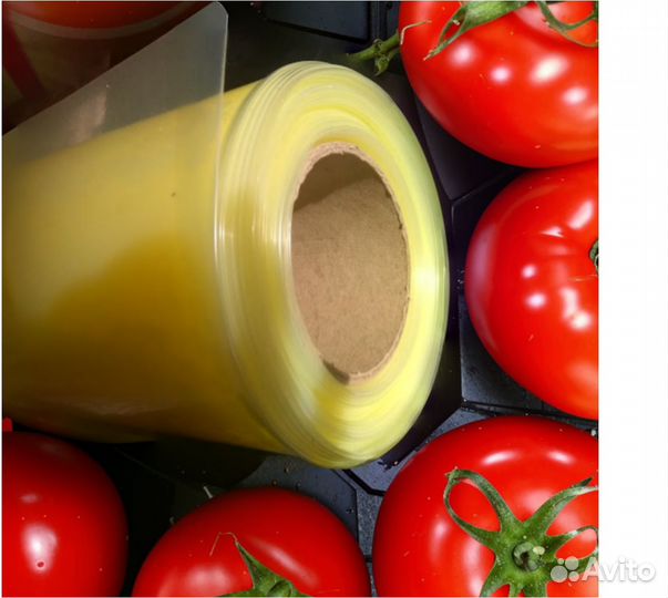 Пленка Светлица 200 мкм, размер ширина 8 метров Це