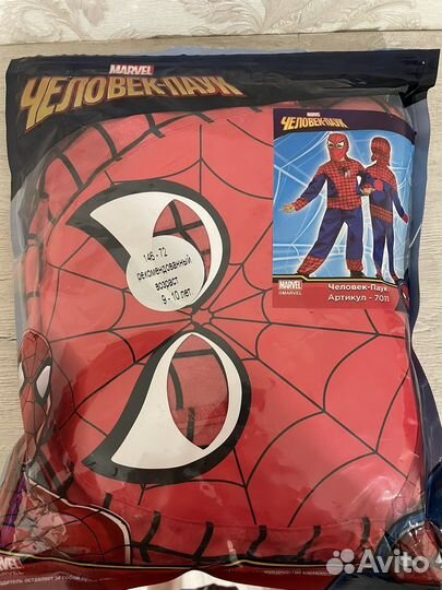 Костюм Батик Человек-Паук