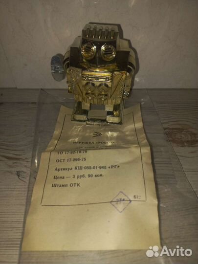 Механические игрушки времен СССР Робот заводной