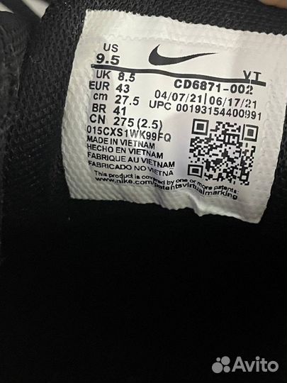 Кроссовки nike air max 3