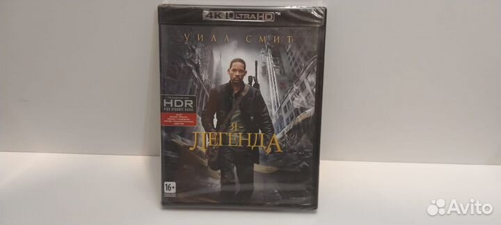 Bluray диски