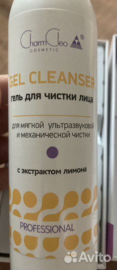Прибор для ультразвуковой чистки кожи + гель